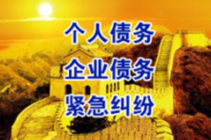 输官司后无力还债的后果有哪些？
