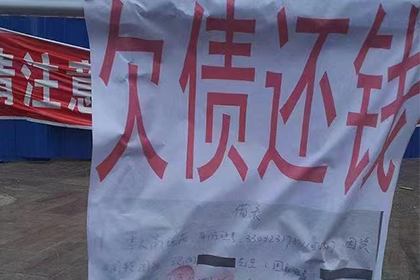 刑满释放后还需履行欠款还款义务吗？